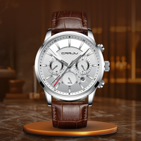 Silver White (Brown Leather)