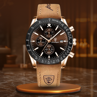 Gold Brown (Leather Band)
