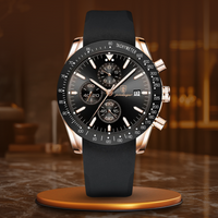 Gold Black (Silicone Band)